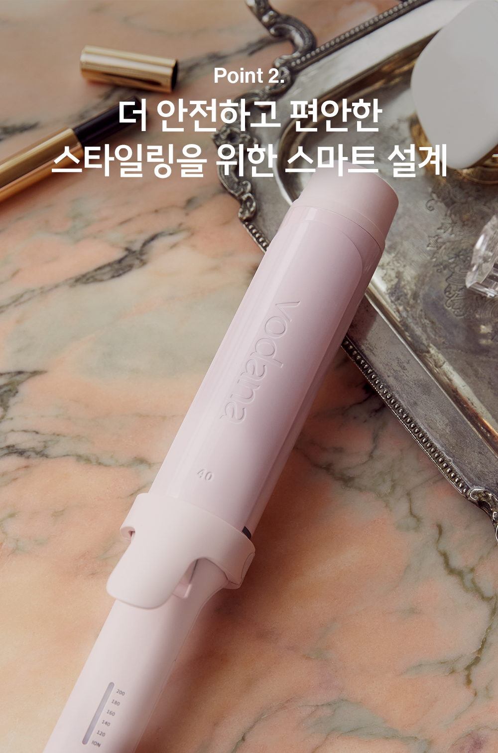 vodana Glow Curling Styler FV #Powder Pink (36mm/40mm) | OLIVE